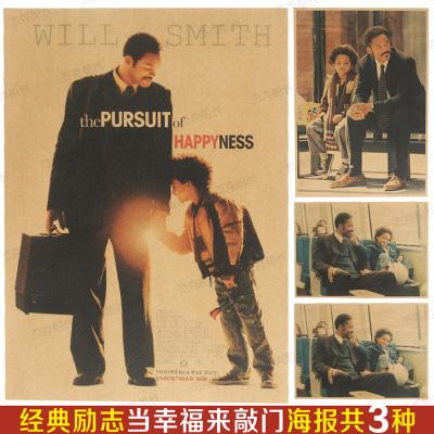 诺丁汉大学ID学生卡